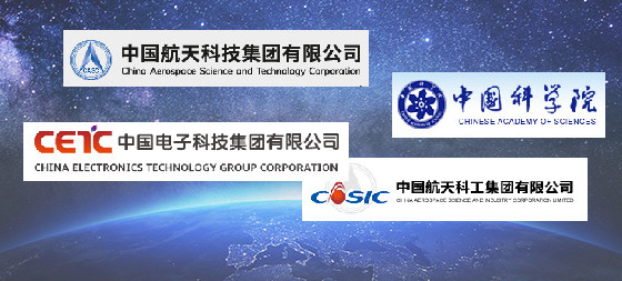 Beijing Luopan Space Technology Co., Ltd. कारखाना उत्पादन लाइन